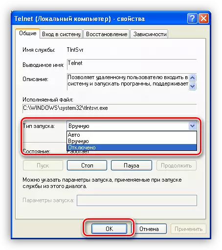ការផ្លាស់ប្តូរ Telenet ចាប់ផ្តើមប្រភេទលើជនពិការក្នុង Windows XP