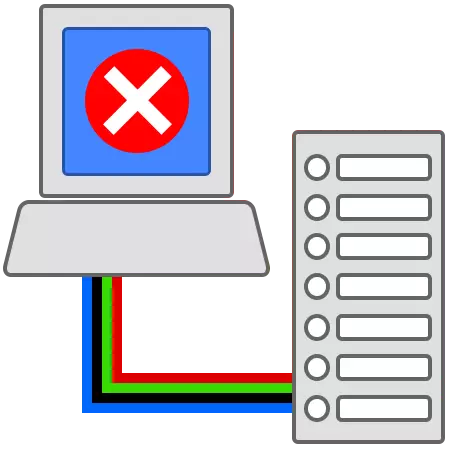 Error sa Windows XP: "Ang koneksyon ay limitado o nawawala"