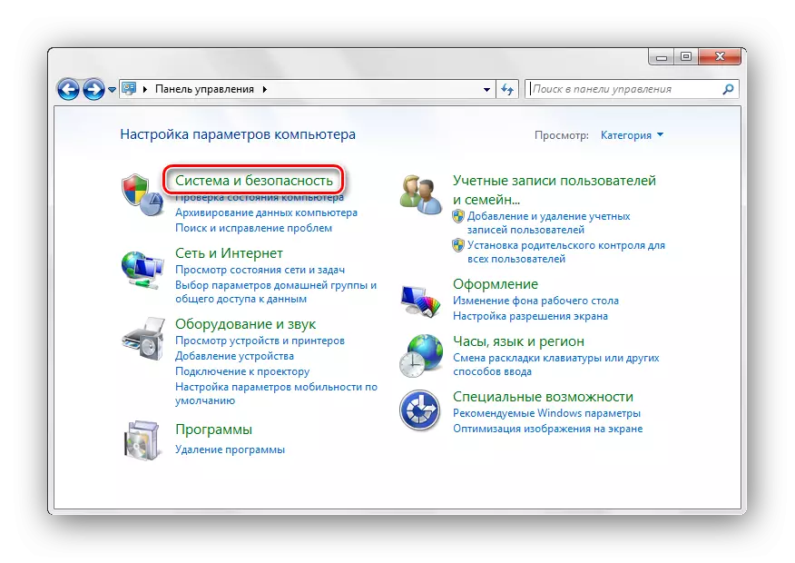 System panelu sterowania i Windows 7 Security