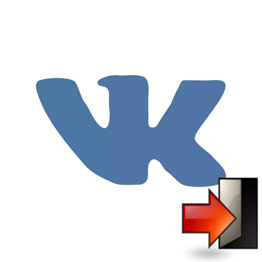 VKontakTe ကိရိယာအားလုံးမှထွက်ရန်