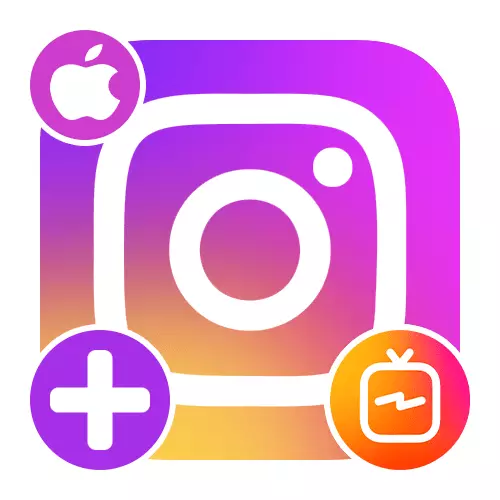Jak stáhnout IGTV v Instagramu s iPhone