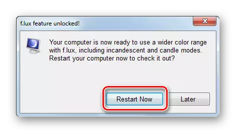 Windows 7 में f.lux प्रोग्राम को स्थापित करने के बाद कंप्यूटर को पुनरारंभ करें