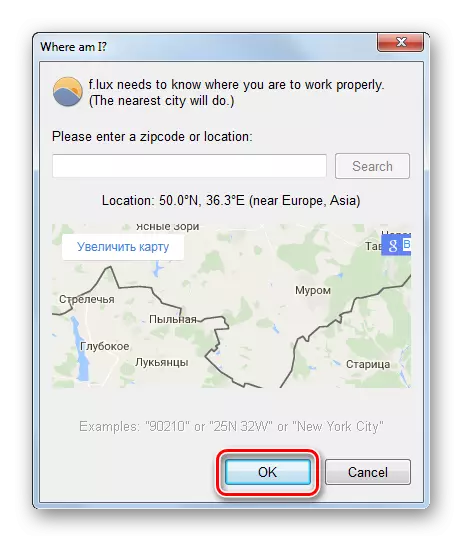 Bevestiging van die ligging op die kaart in F.Lux Program in Windows 7
