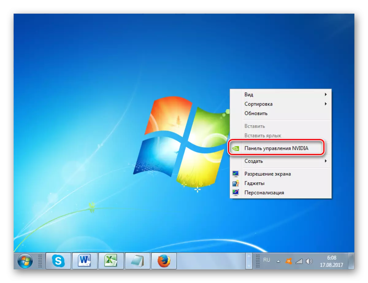 Spuštění ovládacího panelu NVIDIA prostřednictvím kontextového menu na ploše v systému Windows 7