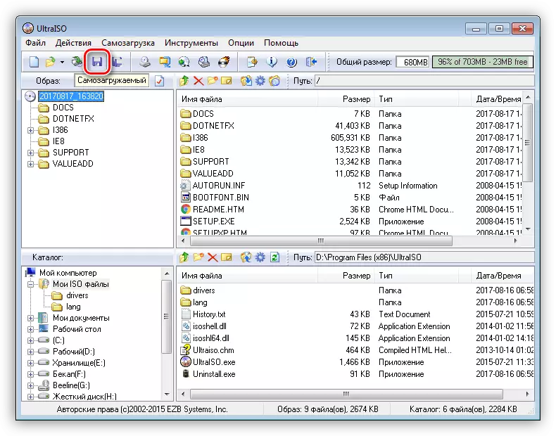 Gardando o ficheiro de imaxe de Windows XP no programa ULTRA ISO