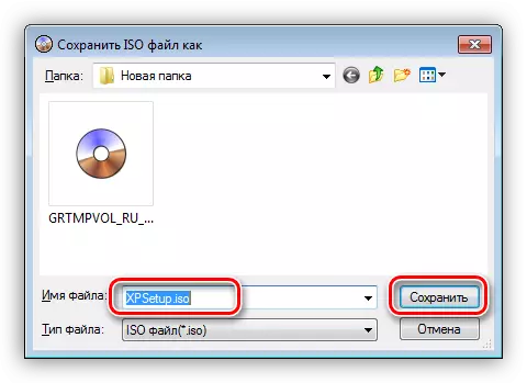 Memilih lokasi penyimpanan dan nama gambar Windows XP dalam program Ultraiso