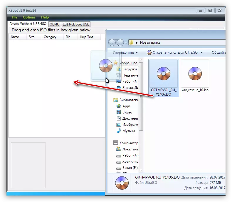 Windows XP attēla faila kopēšana uz XBoot programmas darba zonu