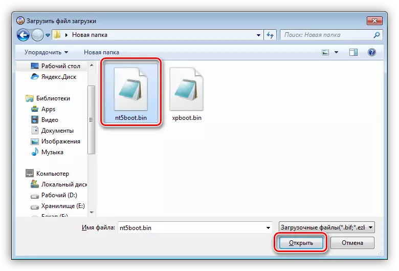 Ultraiso मध्ये विंडोज XP प्रतिमा निर्माण डाउनलोड फाइल निवडून करण्यासाठी