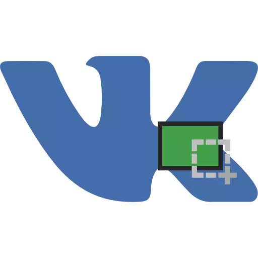 Cách tạo ảnh chụp màn hình VKontakte