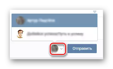 Výběr šipky VKontakte.