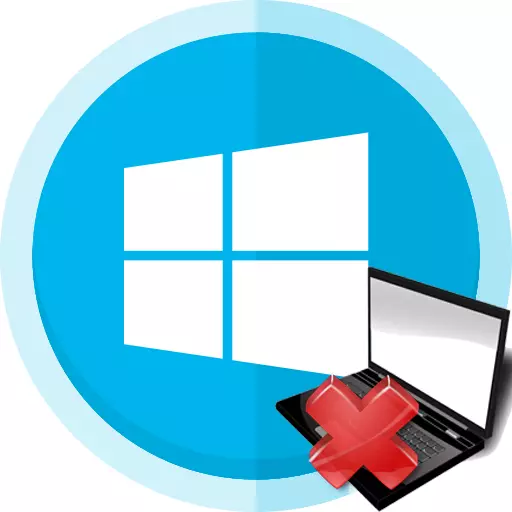 Πώς να αποσυνδέσετε το πληκτρολόγιο στο φορητό υπολογιστή των Windows 10