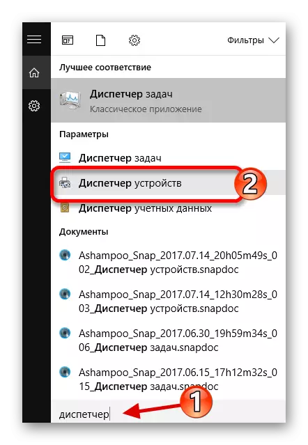 Vind toestelbestuurder in Windows 10