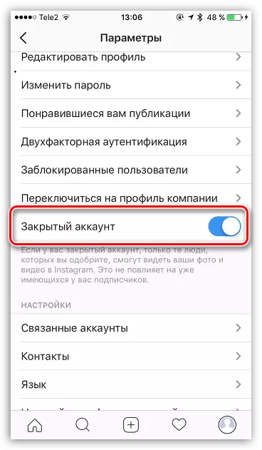 Tietosuoja-asetukset Instagramissa iOS: ssa