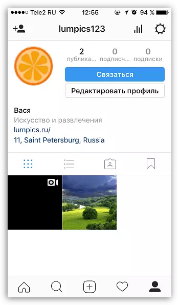 Бізнес-профілі ў Instagram для iOS