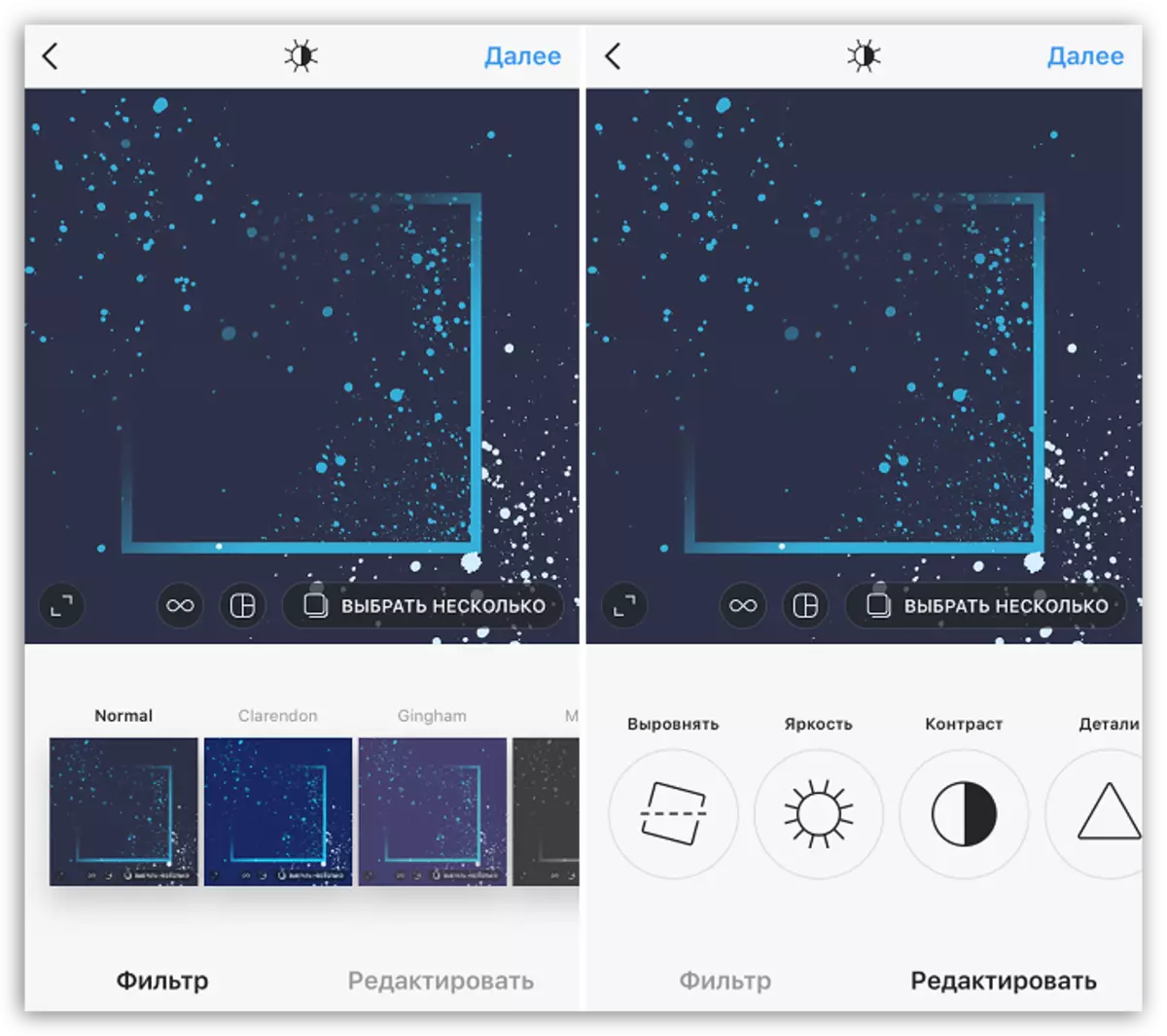 Built-in trình biên tập ảnh trong Instagram dành cho iOS