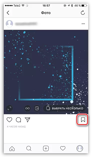 Προσθήκη δημοσιεύσεων σε σελιδοδείκτες στο Instagram για Ίος