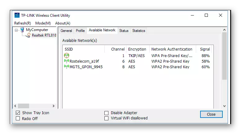 Званични услужни програм за конфигурирање Ви-Фи адаптера у систему Виндовс 10