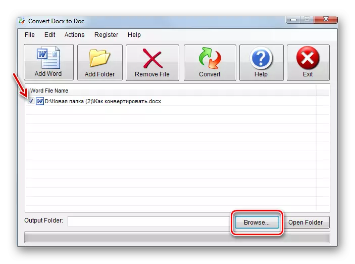 برو به انتخاب دایرکتوری ذخیره سازی فایل DOC در تبدیل DOCX به برنامه توضیحات