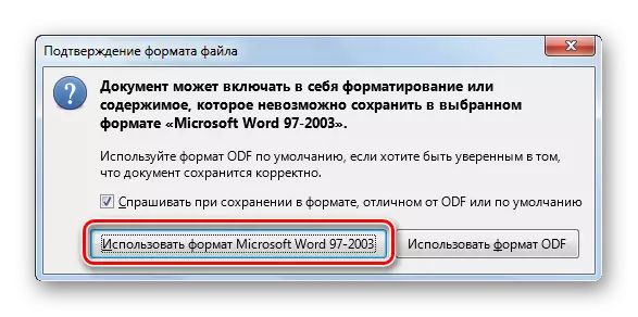 የ LibreOffice ጸሐፊ ፕሮግራም ውስጥ DOC ፋይል ቁጠባ ማረጋገጫ