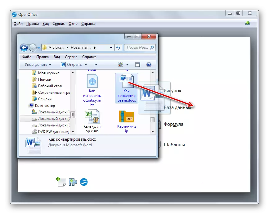 Een bestand in DOCX-indeling van Windows Verkenner in het venster OpenOffice-programma
