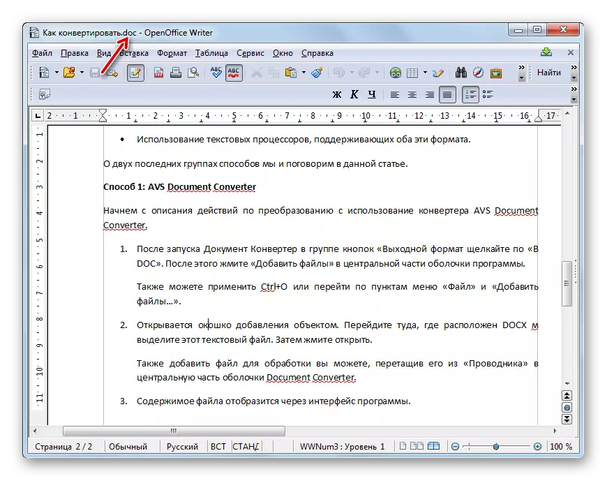 Datoteka se pretvara u doc ​​format u programu OpenOffice Writer