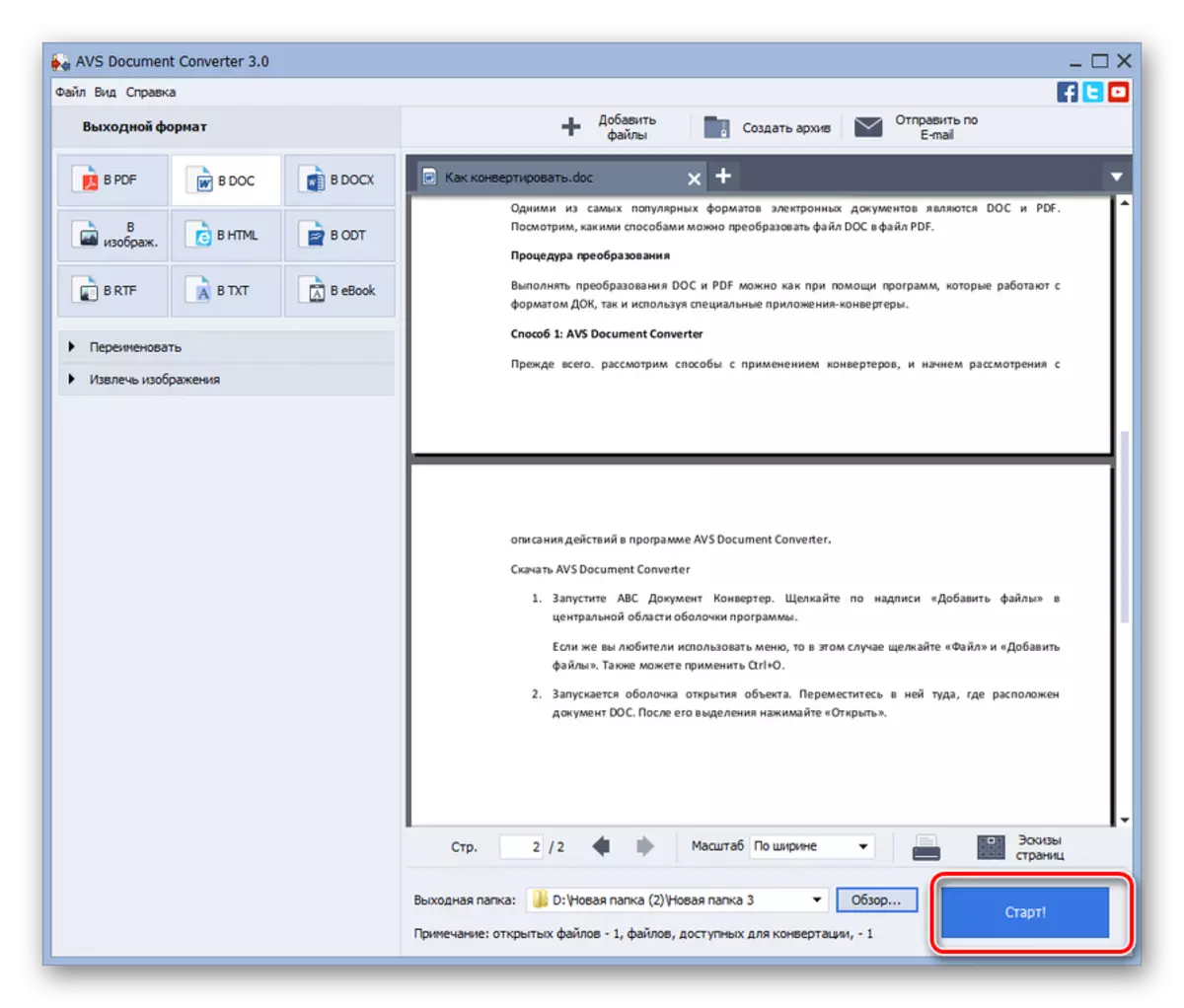 Executando un procedemento de conversión de documentos DOCX en formato doc no programa de conversión de documentos AVS