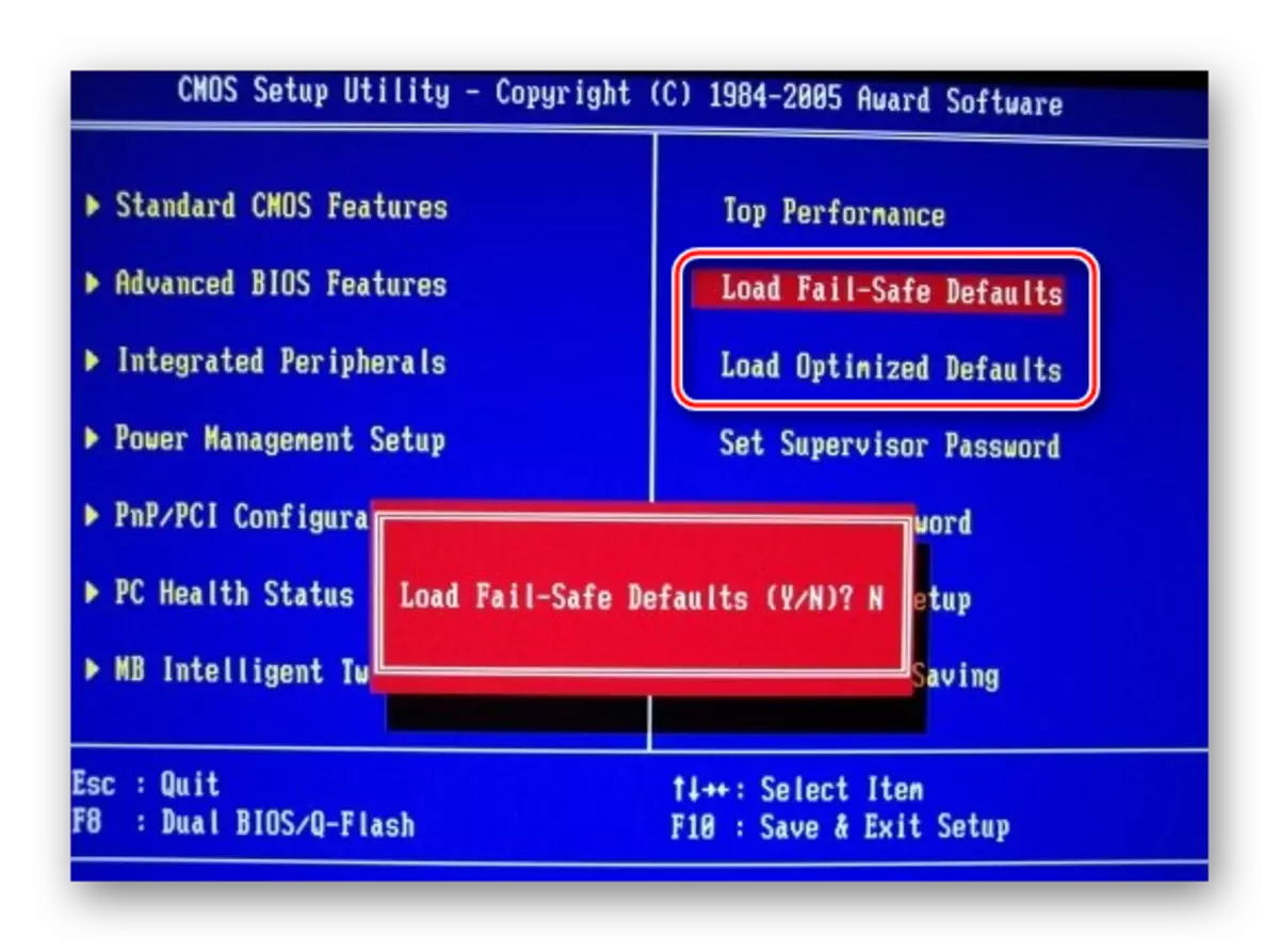 Loading secure settings in BIOS
