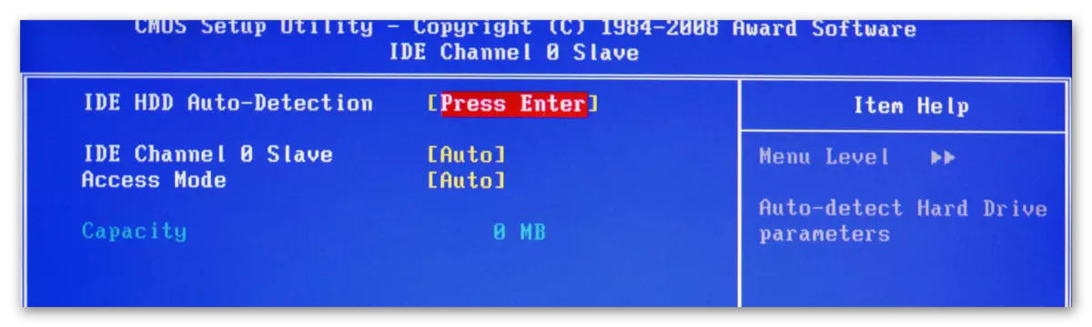 IDE HDD كشف السيارات BIOS
