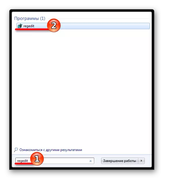 Pembukaan editor registri melalui pencarian di Windows 7