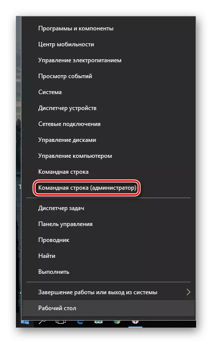 Spuštění příkazového řádku v systému Windows 10