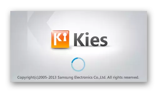 Samsung tolkuny gt-s8500 ki-s8500 kiv logo