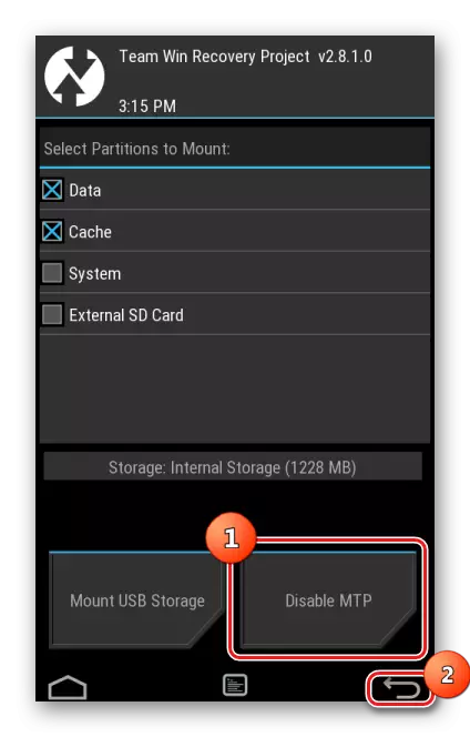 Samsung Wave GT-S8500 TWRP Disable MTP