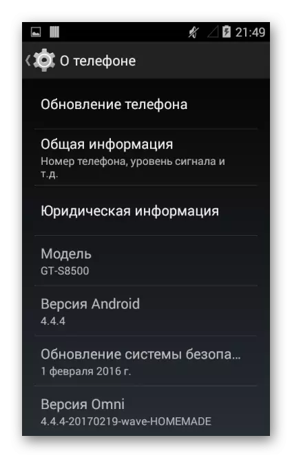 Samsung Wave GT-S8500 Android 4.4.4 Über das Telefon