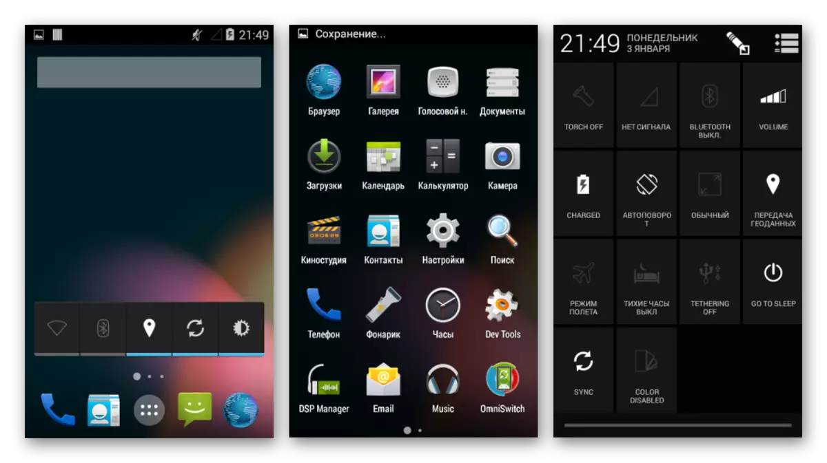 Samsung Wave GT-S8500 Android instalado