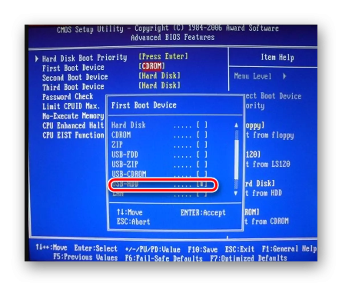 USB-HDD селекция в менюто за стартиране на твърдия диск в наградата BIOS