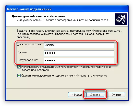 Zadejte uživatelské jméno a heslo v Průvodci Windows XP New Connection