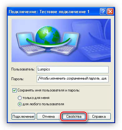 Aller aux propriétés de la nouvelle connexion Windows XP