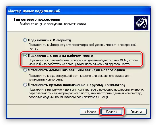 Výber parametra sa pripojíte k sieti na pracovnej ploche v novom sprievodcovi pripojenia systému Windows XP