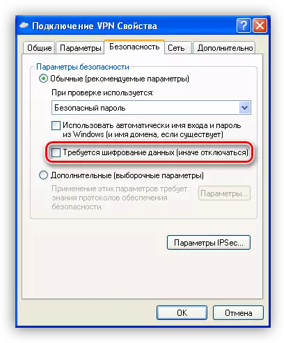 A VPN titkosítás letiltása a Windows XP rendszerben