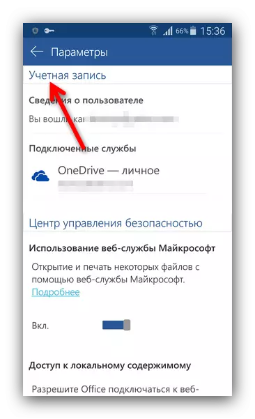 Cloud-Synchronisation in Word Android