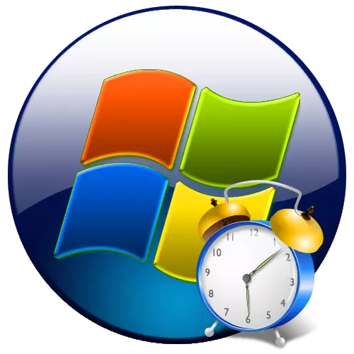 Reloj despertador en Windows 7