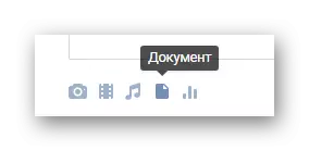 Tilføjelse af medieelementer, når du opretter en diskussion i en gruppe på Vkontakte-webstedet