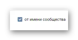 Instalación de una marca de verificación en nombre de la Comunidad al crear una discusión en un grupo en el sitio web de Vkontakte