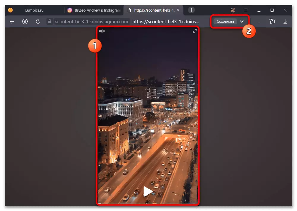How to download iGTV video from instagram_025