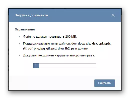Processen med at gennemføre GIF-billedet i afsnittet Dokumenter på Vkontakte