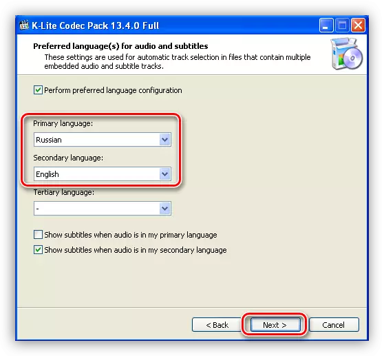 Windows XP- ի համար K-Lite Codec Pack- ի վերջին տարբերակը տեղադրելիս ընտրեք ենթագրերի եւ վերնագրերի լեզուն