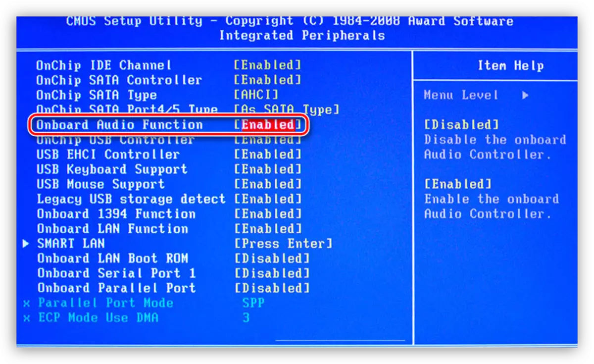 Windows XP օպերացիոն համակարգում խնդիրների լուծման ընթացքում ներկառուցված աուդիո համակարգը հնարավորություն տալով Bios Motherboard- ում