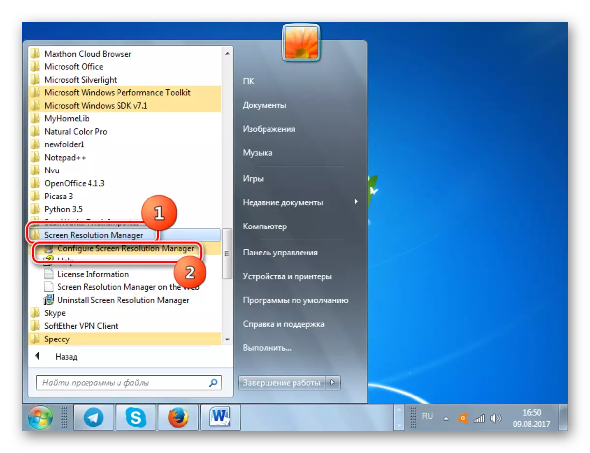 Spustenie programu manažéra rozlíšenia obrazovky prostredníctvom ponuky Štart v systéme Windows 7