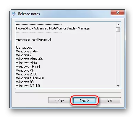 მხარდაჭერილი ოპერაციული სისტემებისა და ვიდეო ბარათების ჩამონათვალი Windows 7-ში PowerStrip პროგრამის ინსტალაციის ფანჯარაში
