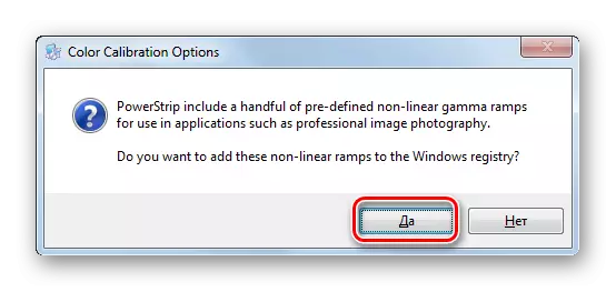 Konfirmimi i pëlqimit për arritjen e të dhënave shtesë në regjistrin e sistemit të Windows në dritaren e instalimit të programit Powerstrip në Windows 7